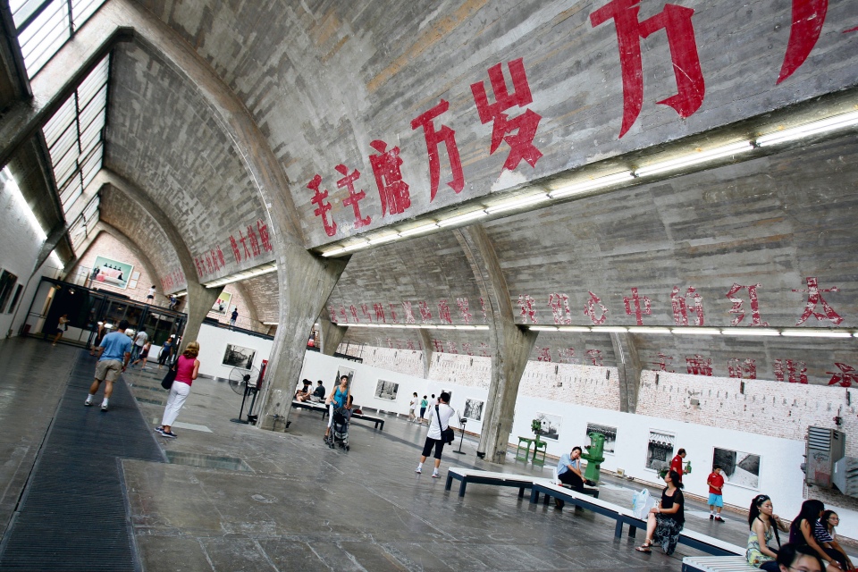 Contemporary art in Beijing