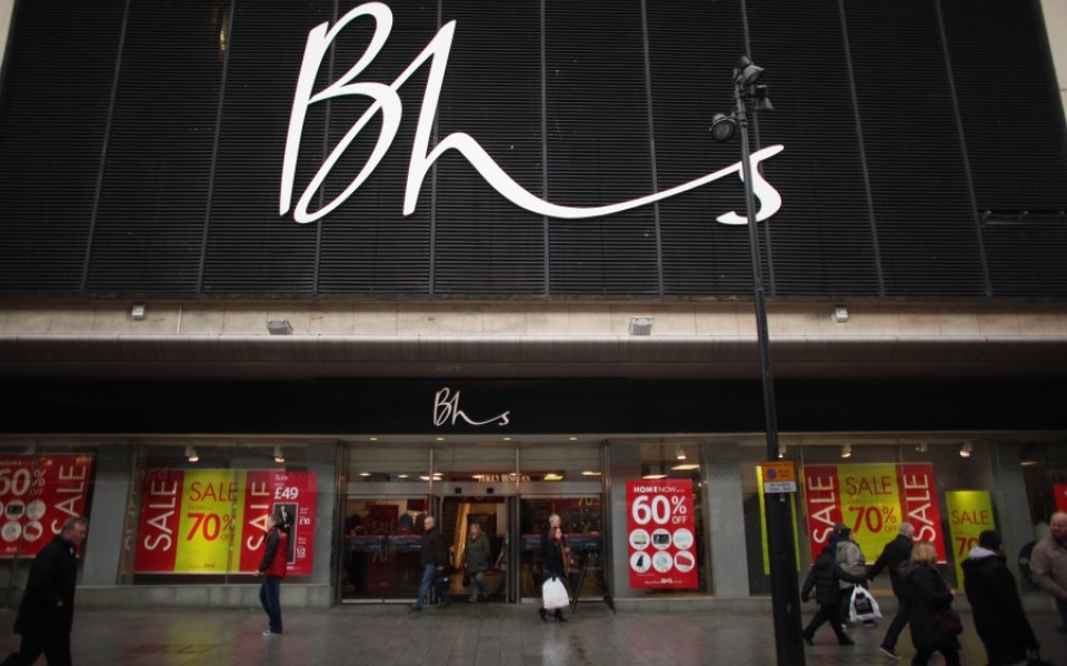 BHS to leave Oxford Street flagship store
