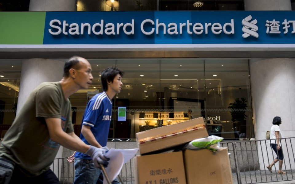 Standard Chartered's share price rises as Asiafocused bank raises £3