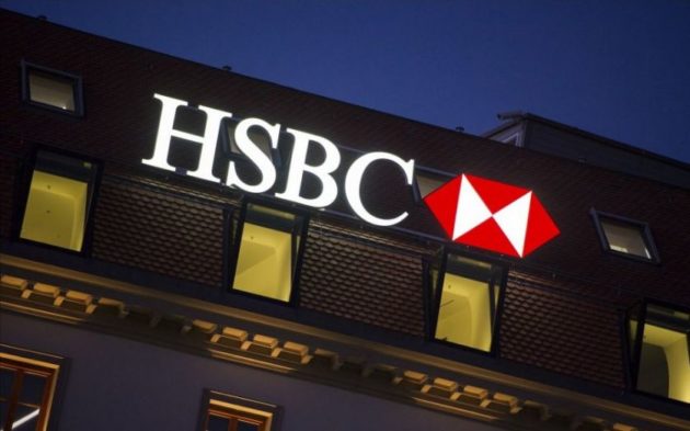 treasury-select-committee-to-launch-hsbc-tax-inquiry-as-hmrc-calls-in