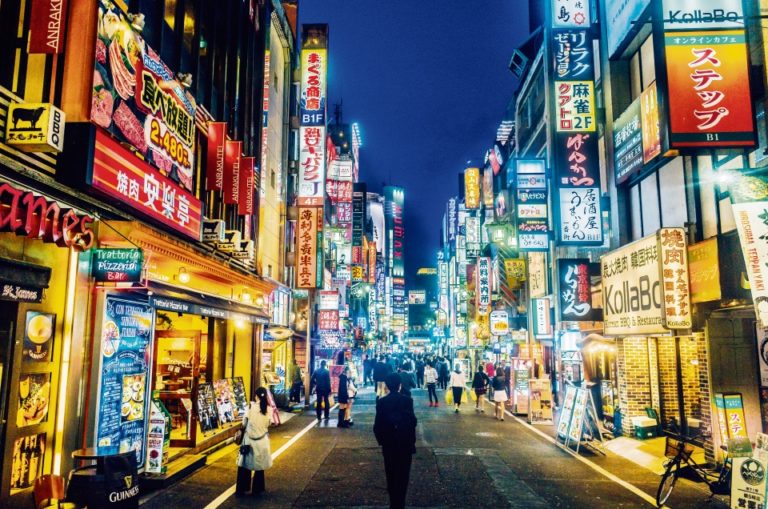 Slowing down in Tokyo Japan's eccentric capital is best enjoyed at a