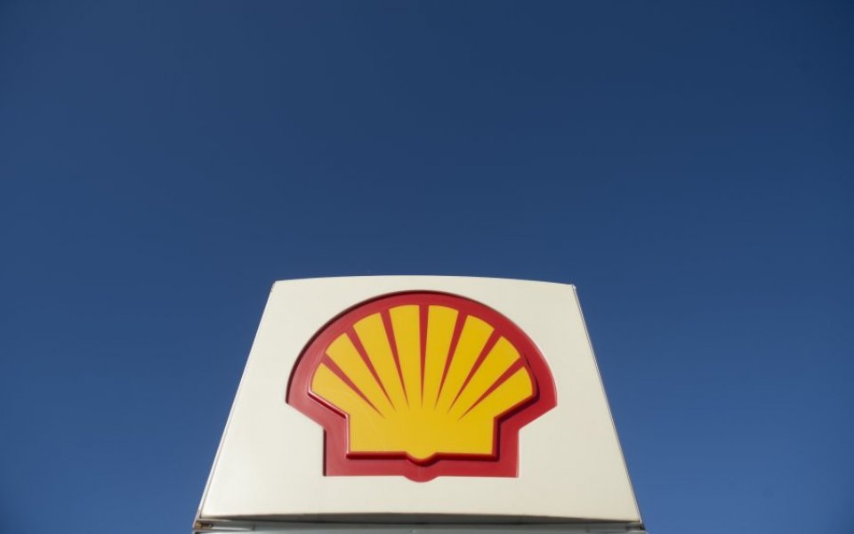 Another Royal Dutch Shell shareholder Allianz Global Investors backs ...