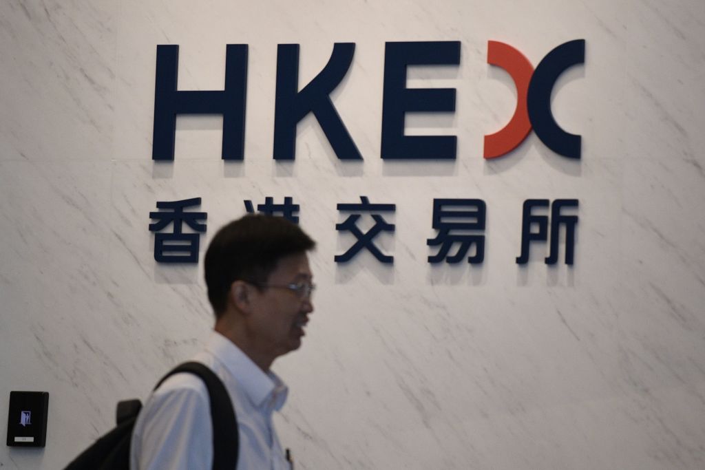 HKEX said the new office will expand the group’s international reach and promote greater global connectivity. 