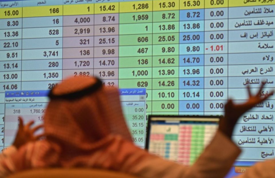 Despite Its Sky High Valuation The Saudi Aramco Ipo Was No