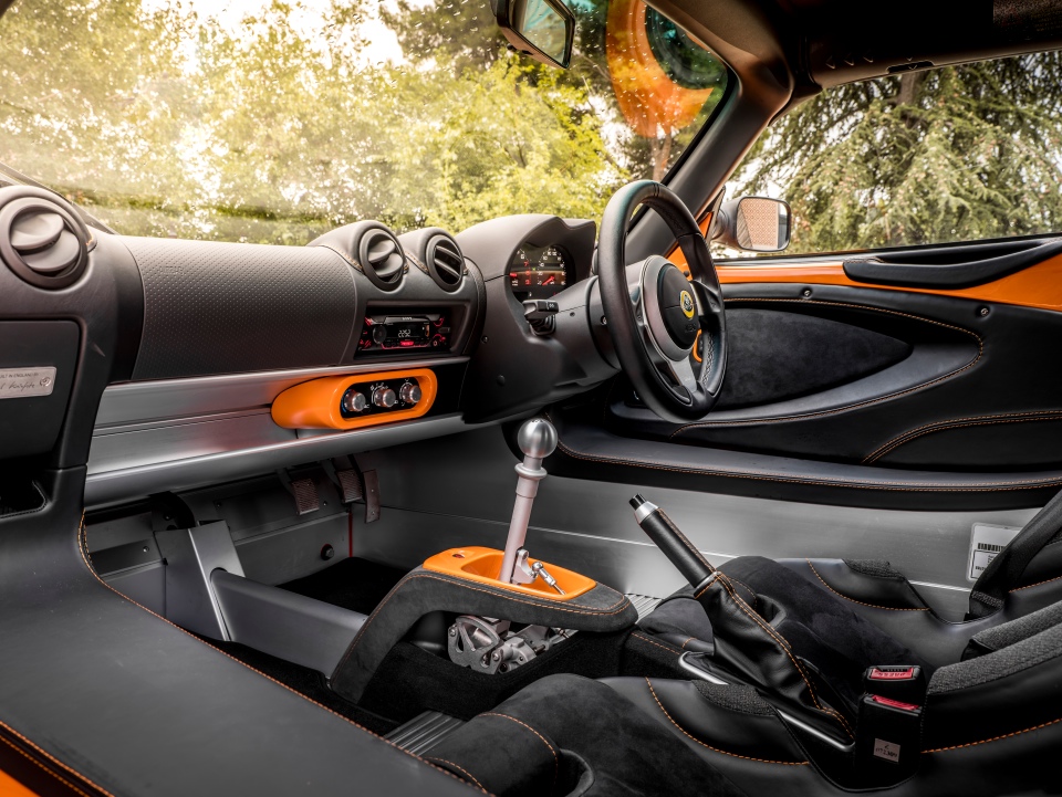 Lotus interior