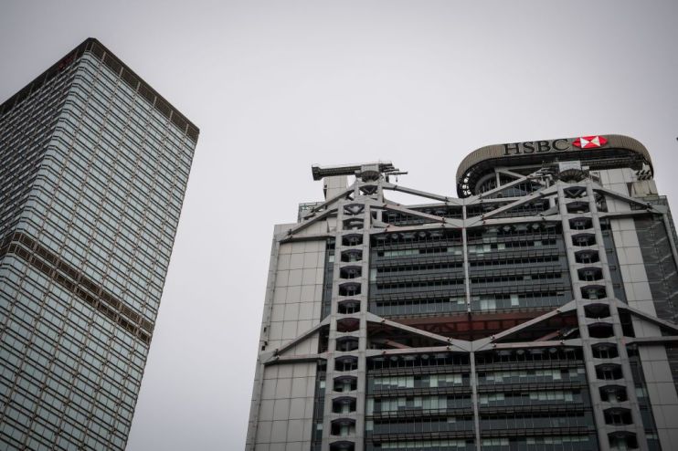 hsbc