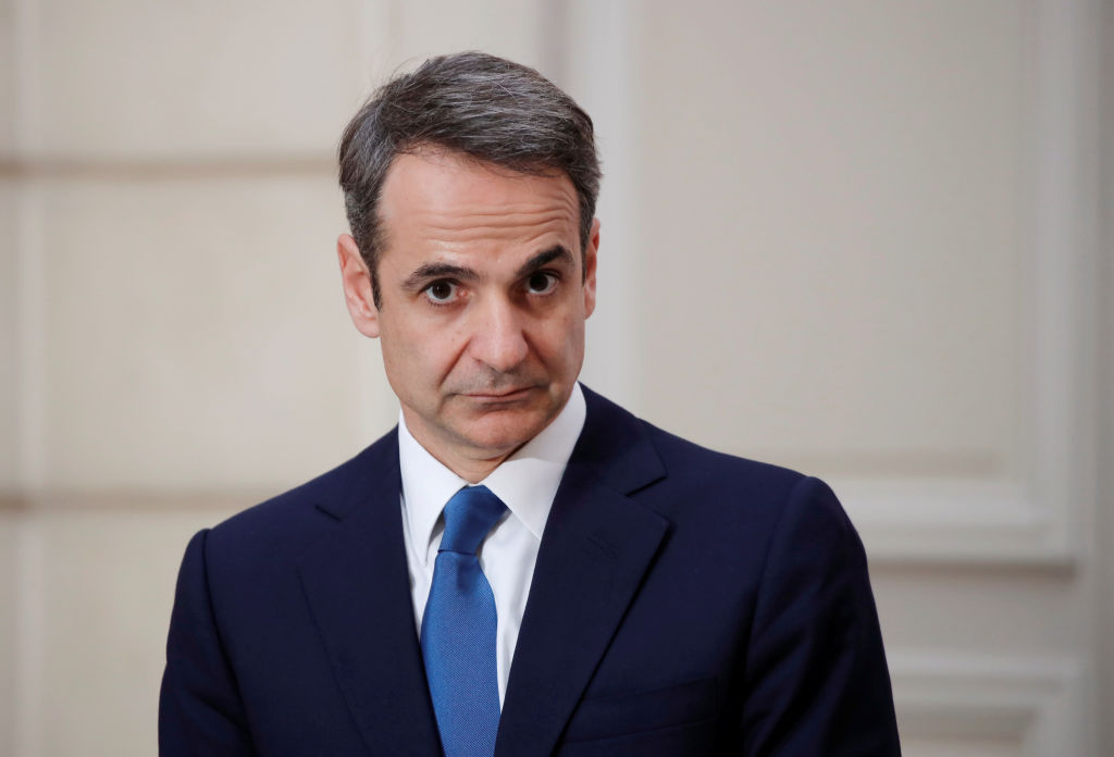 Kyriakos Mitsotakis