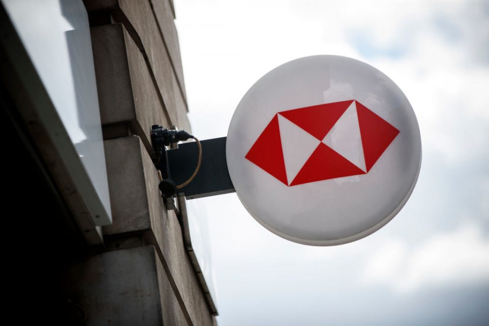 Hsbc Receives 12 800 Applications For Bounce Back Loans In First