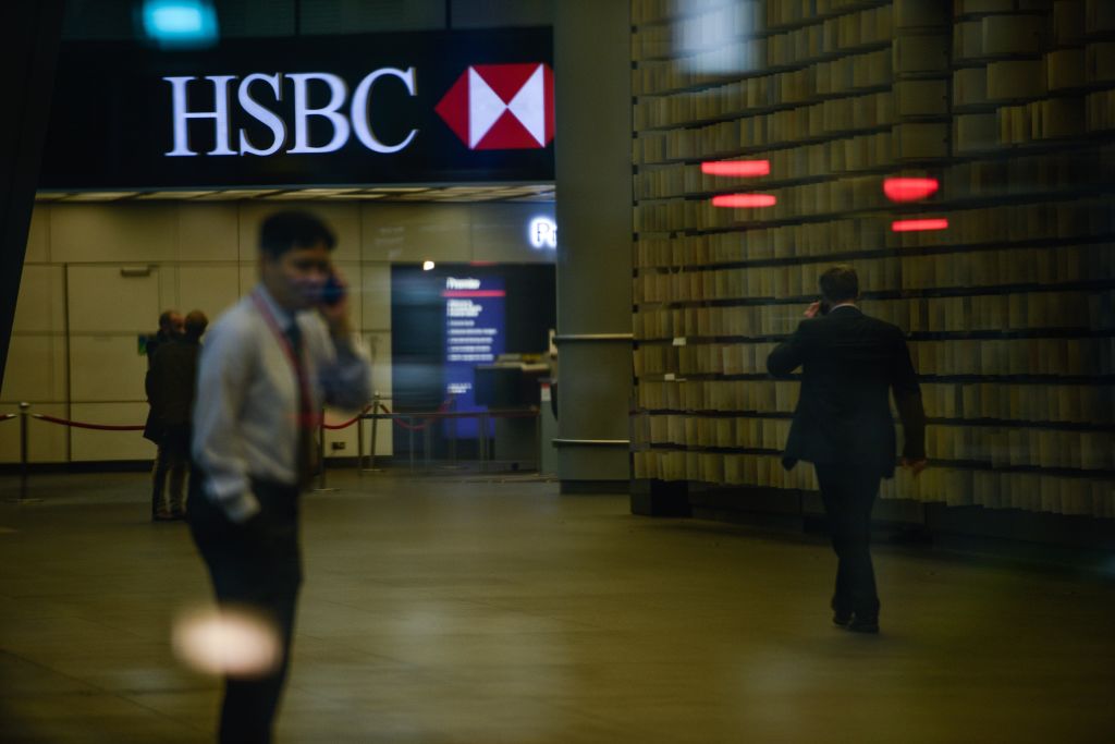 HSBC Clears Research Department As Canary Wharf Worker Tests Positive For COVID-19