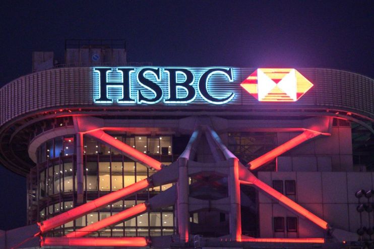 HONG KONG HSBC