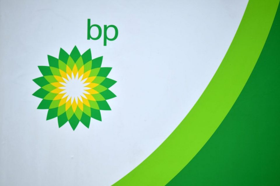 BP looks to a low carbon future after coronavirus oil carnage : CityAM