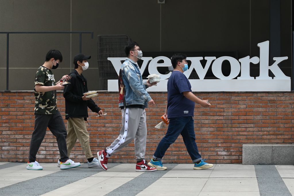 The We Company drops name and returns to Wework