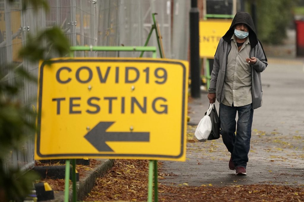 Health officials are investigating a new 'triple' variant of Covid-19 that has been identified in Yorkshire.