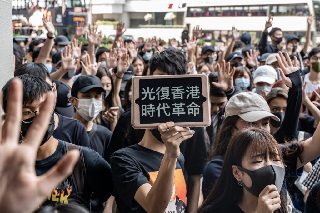 Anti-Government Protests Continue in Hong Kong