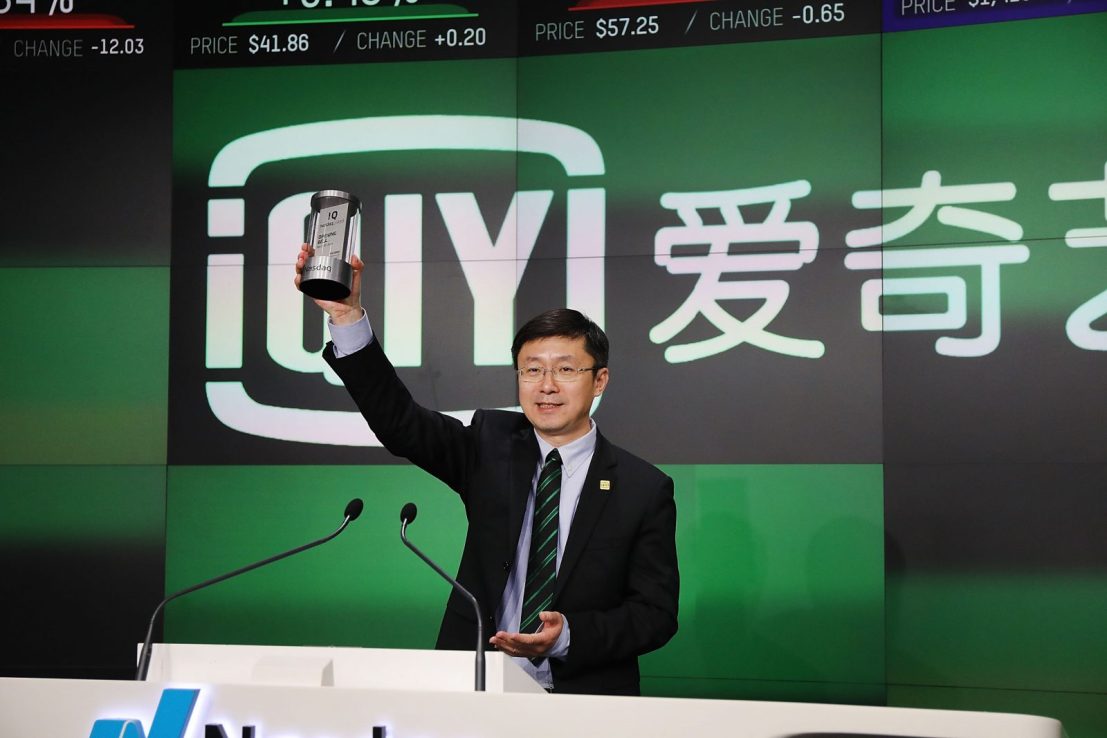 iQiyi founder and chief executive Yu Gong at the company's 2018 IPO in New York