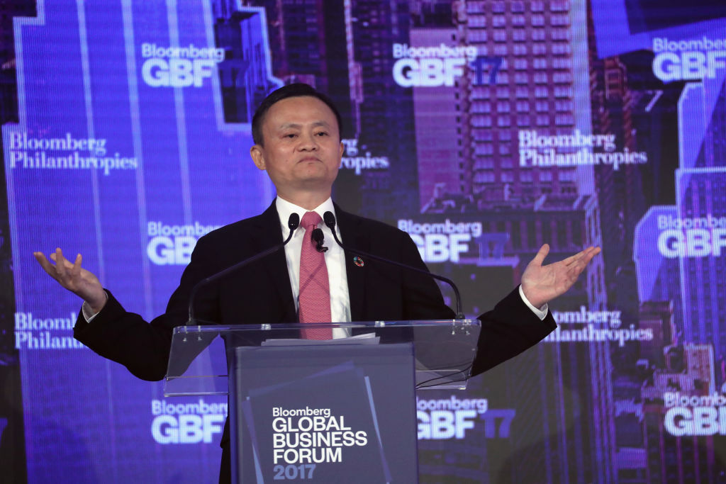 Speculation had been mounting over the whereabouts of Alibaba boss Jack Ma