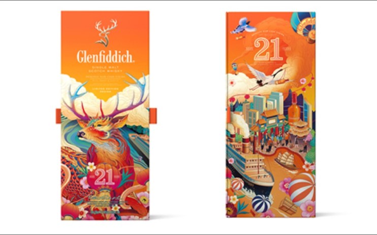 glenfiddich is releasing a special Chinese New Year themes whisky amid a boom in the popularity of spirits in China