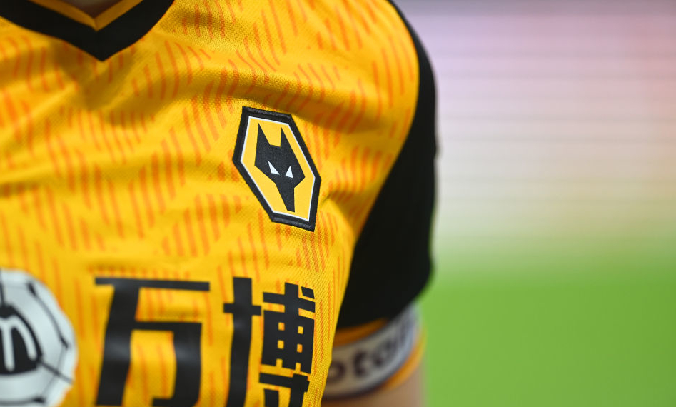 Wolves have signed a kit deal with Castore as both parties look to grown in China