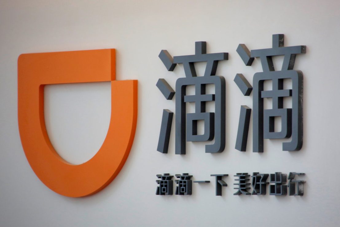 As of yet, there is no evidence that the ride-hailing giant has committed a data breach, which Didi's vice-president Li Min called "absolutely not possible" on Chinese social media platform Weibo. 