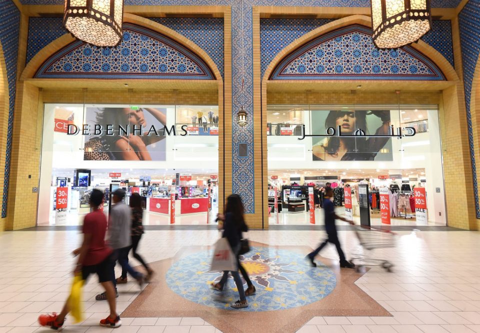 Boohoo to bolster Debenhams stores and sites in the Middle