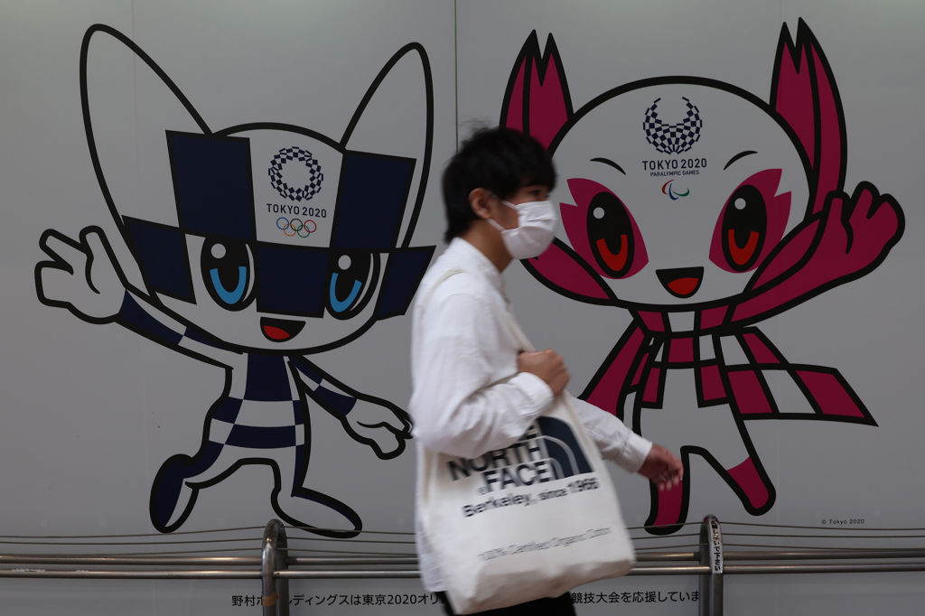 Japan's capital has been placed in emergency measures for the fourth time just two weeks before the delayed Tokyo 2020 Olympics are due to begin