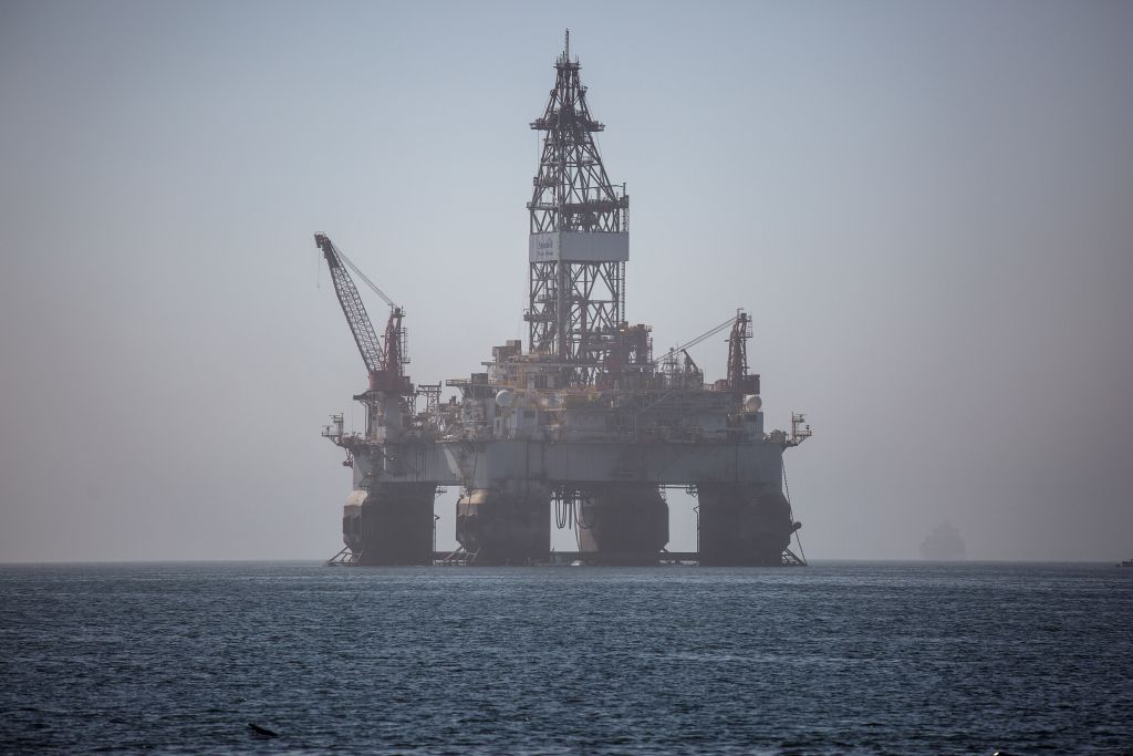 Investment into the North Sea oil industry fell to its lowest level in almost 50 years as the coronavirus pandemic and subsequent collapse in oil prices spooked the sector.