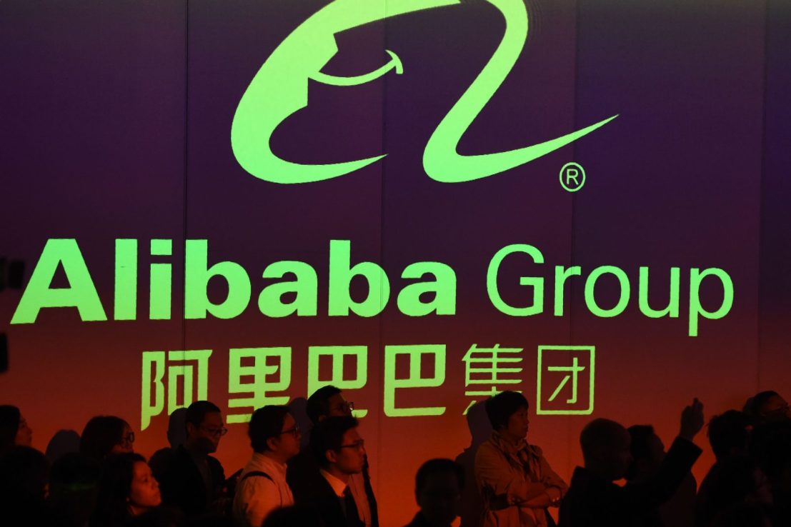 Charges dropped against former Alibaba manager accused of sexual assault. (Getty Image)
