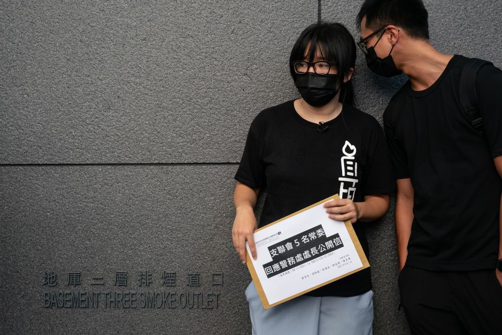 Hong Kong Alliance in Support of Patriotic Democratic Movements of China vice-chairwoman Tonyee Chow Hang-tung was detained by Hong Kong police. (Photo by Anthony Kwan/Getty Images)