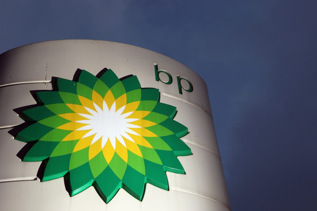 BP is aiming to raise $25bn in divestments by 2025.