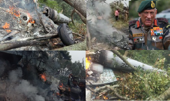 Indian army chief helicopter crash