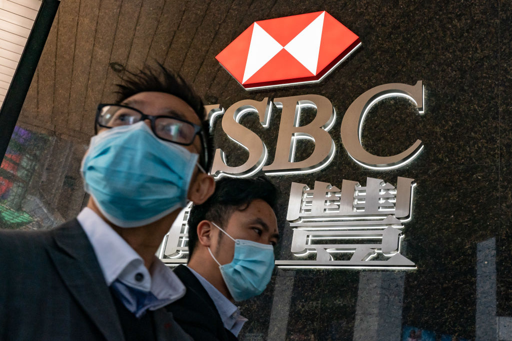 Despite being headquartered in the UK, HSBC makes most of its profits in Asia, particularly in Hong Kong and China (Photo by Anthony Kwan/Getty Images)
