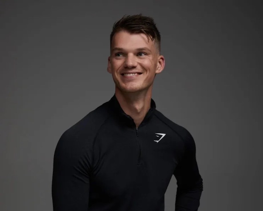 Ben Francis co-founded Gymshark and serves as its CEO.