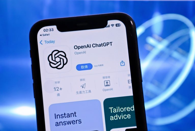 More than half of Britain’s small and medium-sized firms are beginning to use artificial intelligence (AI) to grow their business, but a "lack of understanding" still lingers for some, according to new research.