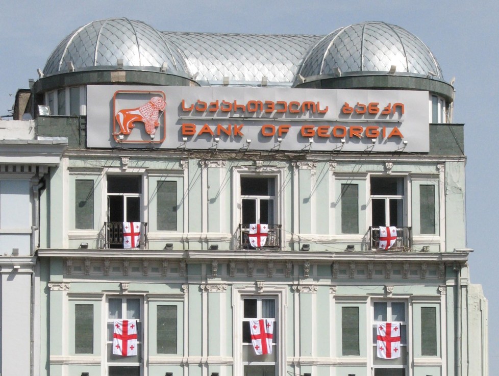 Former head office of Bank of Georgia at the Freedom Square in Tbilisi, Georgia.(WIkipedia/Author	Håkan Henriksson (Narking)/Attribution 3.0 Unported (CC BY 3.0))