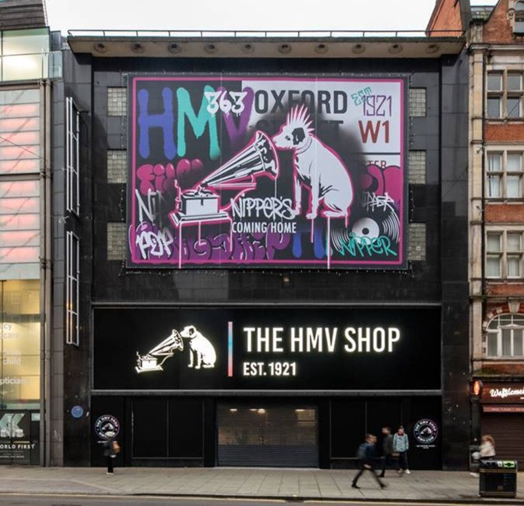 The front of HMV's soon-to-be-reopened HMV store 