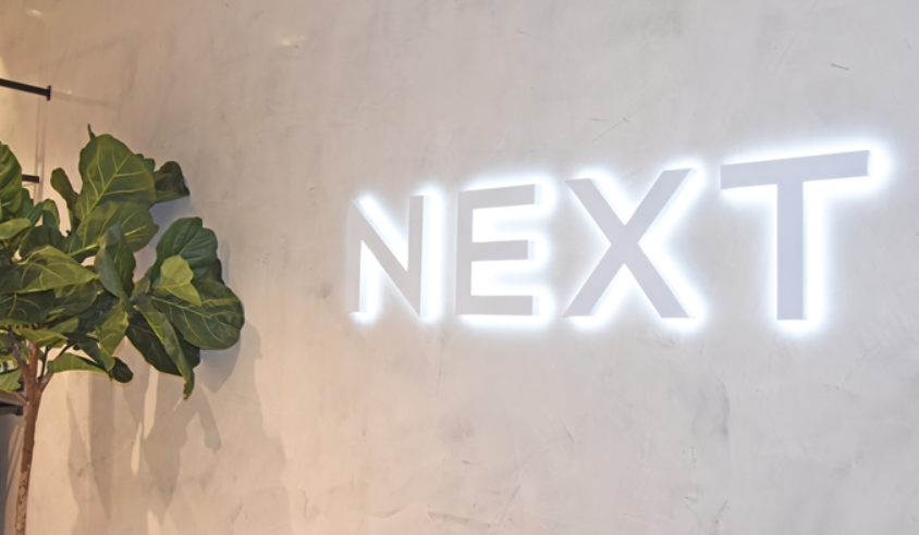 Next has announced its full year earnings.