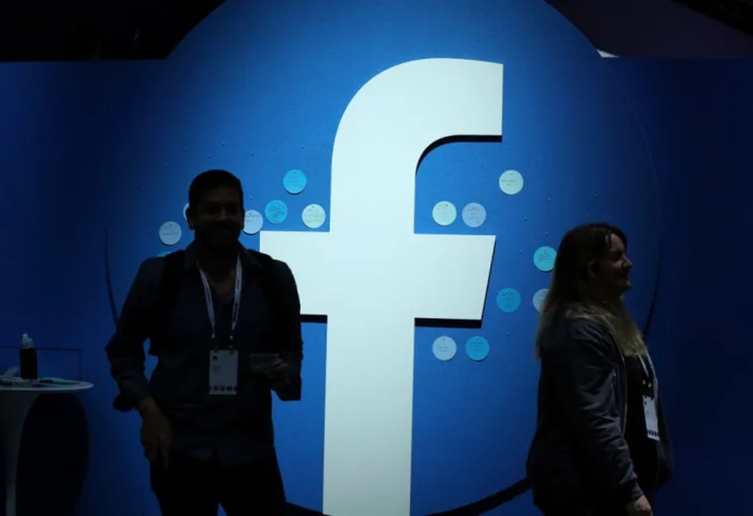  If the FCA deems technology companies' data useful for finance, it will 