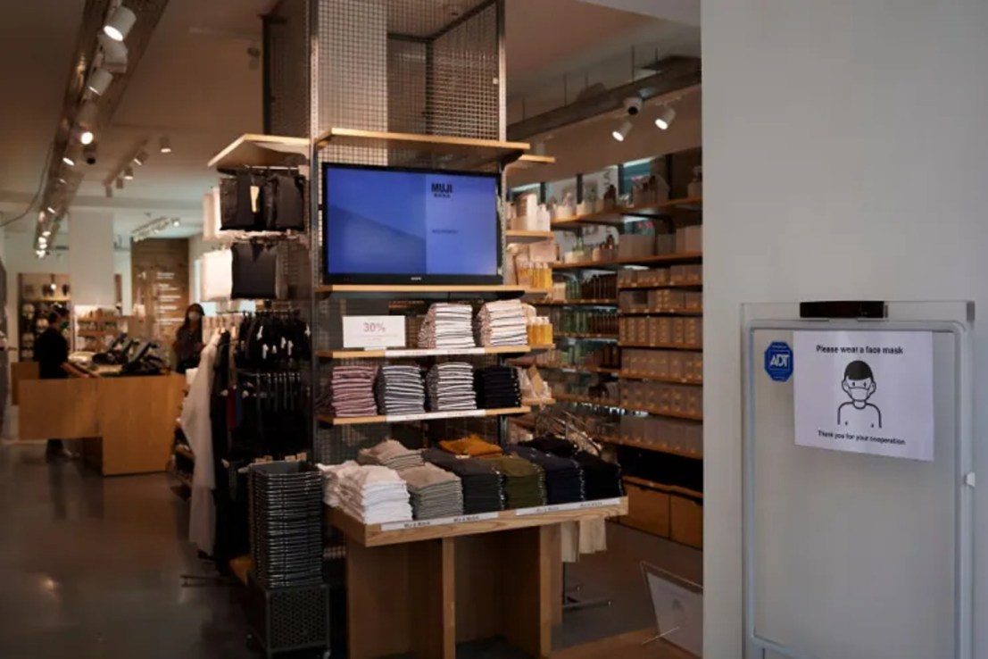 Muji has entered administration as it searches for a rescue deal.  (Photo by Carlos Alvarez/Getty Images)