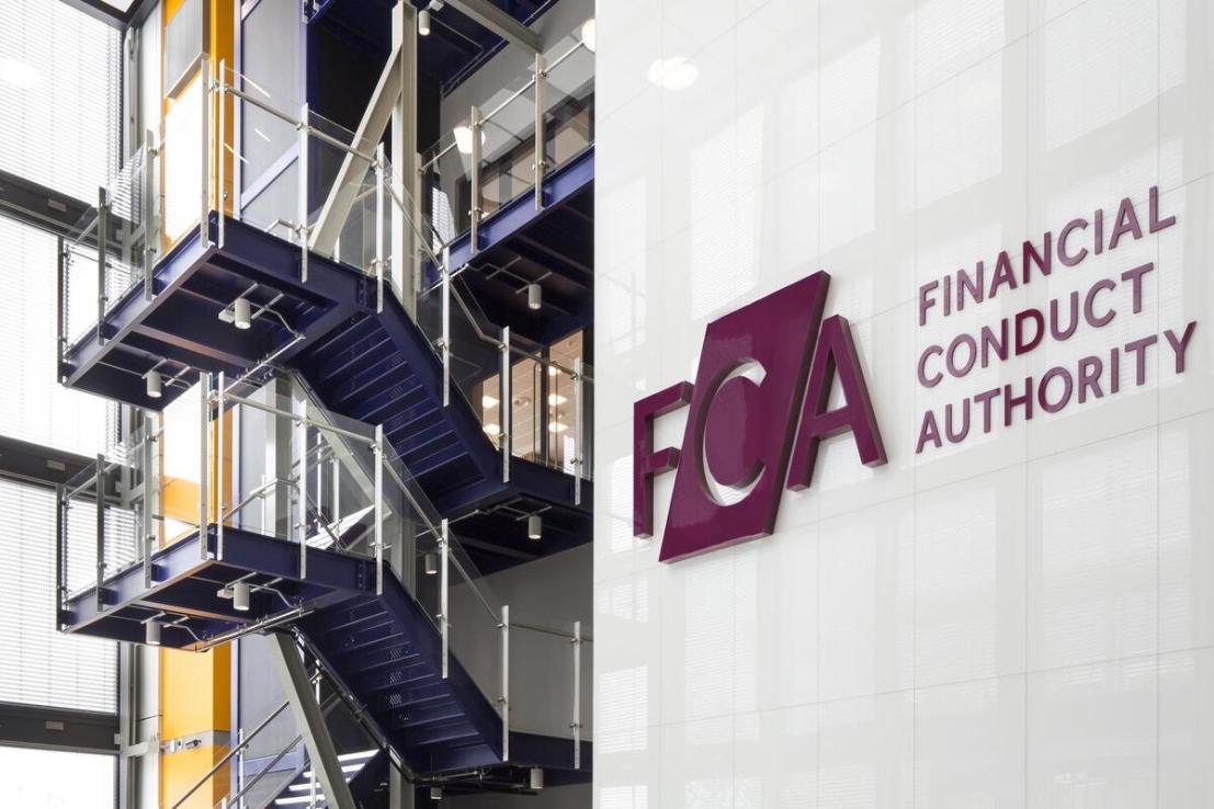 The FCA is expected to announce its review of investment research rules soon.