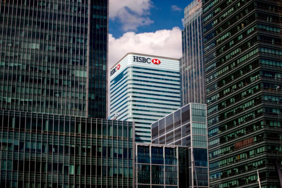 HSBC's Canary Wharf HQ 