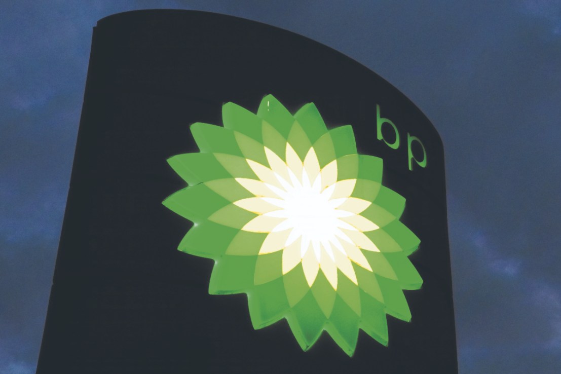 BP has reported a decline in earnings and higher debt for the first quarter of the year.