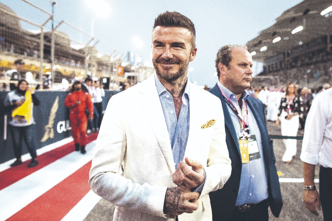 David Beckham-backed Guild Esports is one of the largest esports players in the UK.