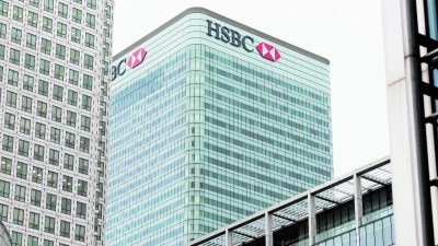HSBC has sold off a major UK division.