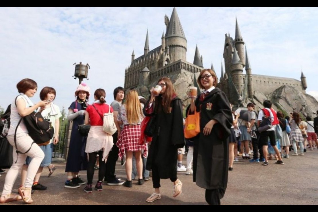 The artwork for the first Harry Potter is expected to fetch nearly half a million at auction. 