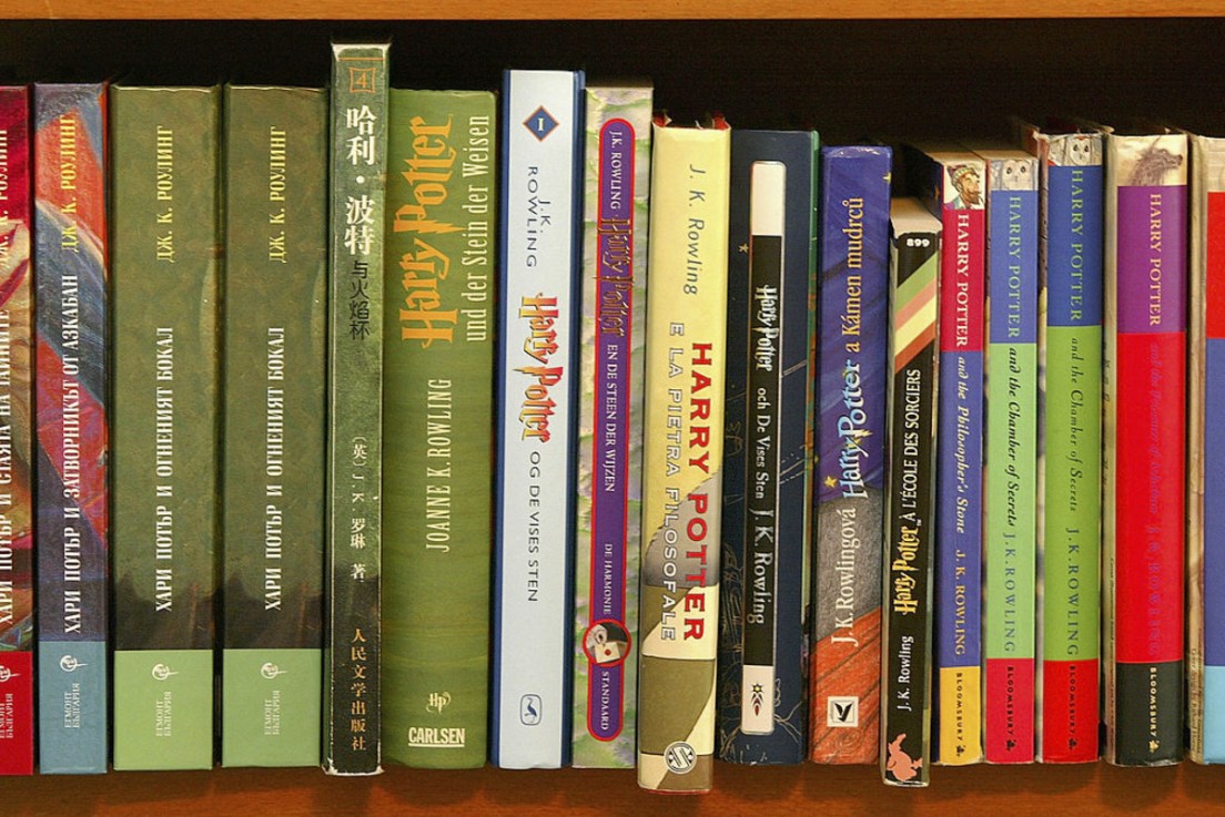 The rare Harry Potter book has been put up for auction. (Photo by David Silverman/Getty Images)