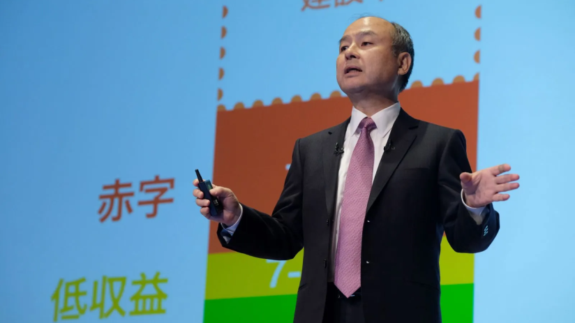 Softbank chief executive Masayoshi Son has set his sights on AI investments.