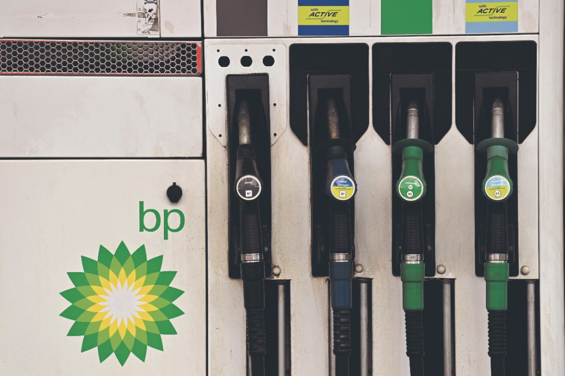 BP said it expects gas marketing and trading to be "weak" in the first three months of 2025.