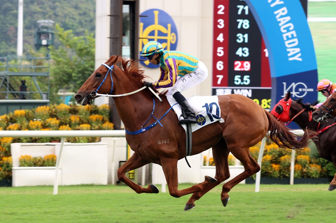 Karma won the HKJC 140th Anniversary Cup in October.