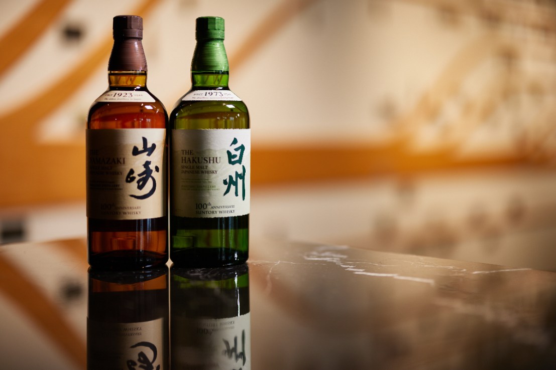 A bottle of Suntory's 100th anniversary Yamazaki whiskey, left, and Hakushu whiskey. Japanese Whisky Day commemorates the founding of the country's whisky industry