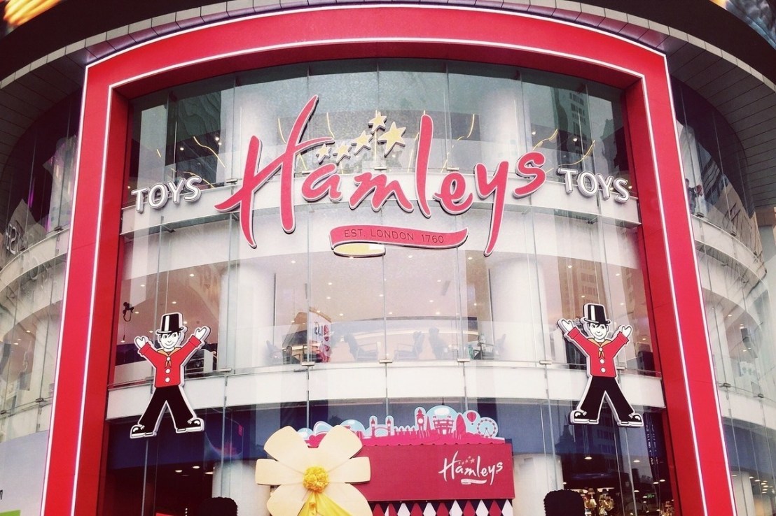 Hamleys is the world's oldest toy store.